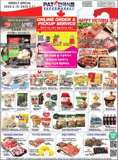 PAT Mart Flyer May 15 to 21