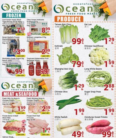Oceans Fresh Food Market (Mississauga) Flyer May 15 to 21