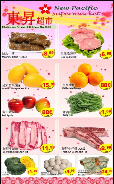 New Pacific Supermarket Flyer May 15 to 18