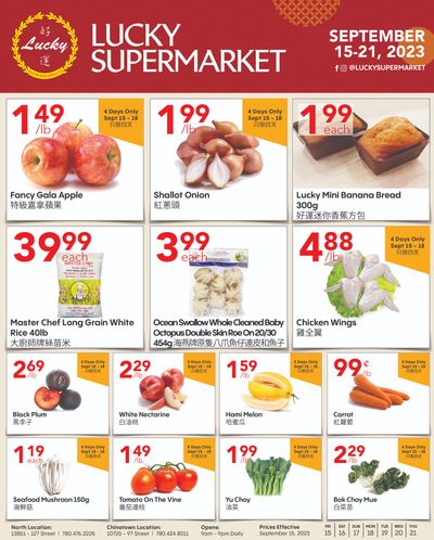 Lucky Supermarket (Edmonton) Flyer September 15 to 21