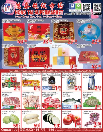 Hong Tai Supermarket Flyer September 15 to 21