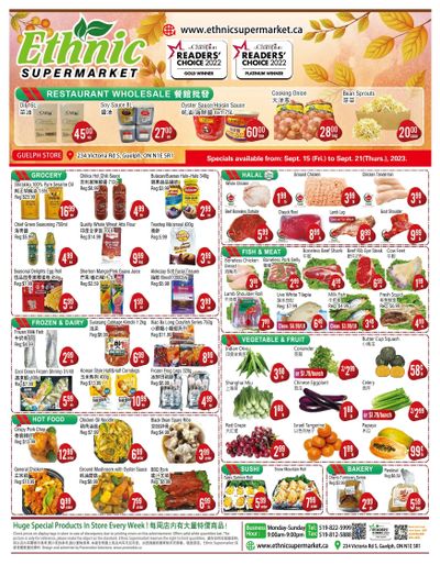 Ethnic Supermarket (Guelph) Flyer September 15 to 21