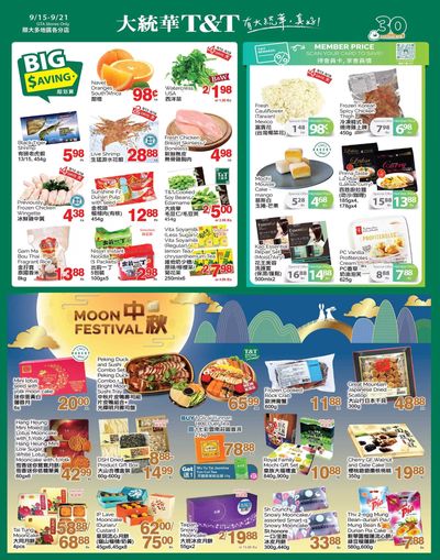 T&T Supermarket (GTA) Flyer September 15 to 21