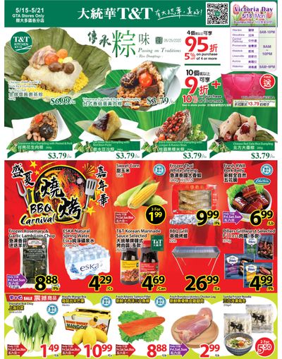 T&T Supermarket (GTA) Flyer May 15 to 21