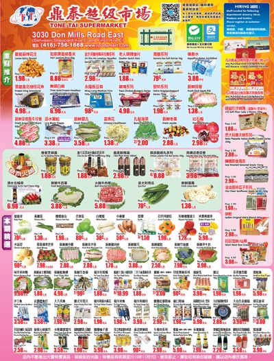 Tone Tai Supermarket Flyer November 1 to 7