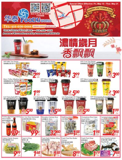 Foody World Flyer May 15 to 21