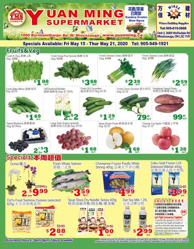 Yuan Ming Supermarket Flyer May 15 to 21