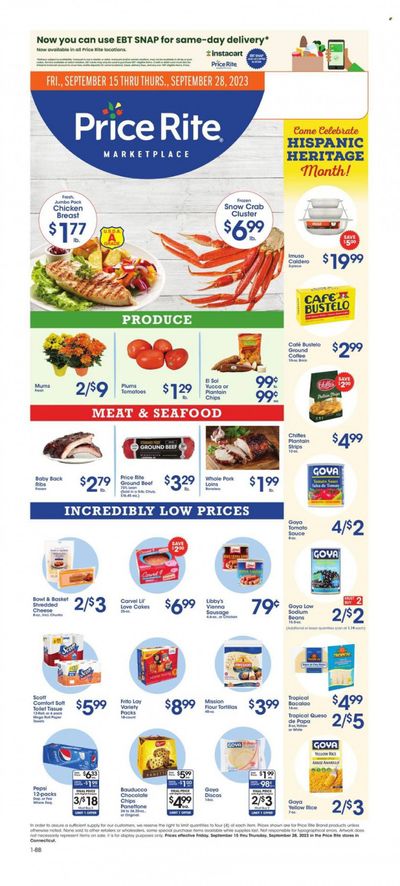 Price Rite (CT, MA, MD, NH, NJ, NY, PA, RI) Weekly Ad Flyer Specials September 15 to September 28, 2023