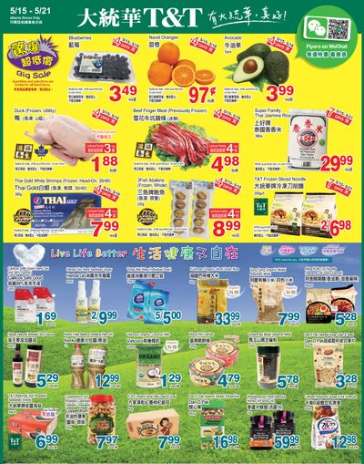 T&T Supermarket (AB) Flyer May 15 to 21