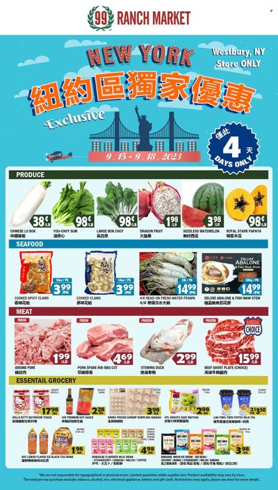 99 Ranch Market (10, 19, 40, CA, MD, NJ, OR, TX, WA) Weekly Ad Flyer Specials September 15 to September 21, 2023
