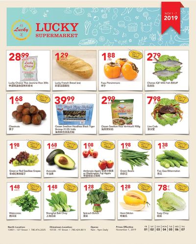 Lucky Supermarket (Edmonton) Flyer November 1 to 7