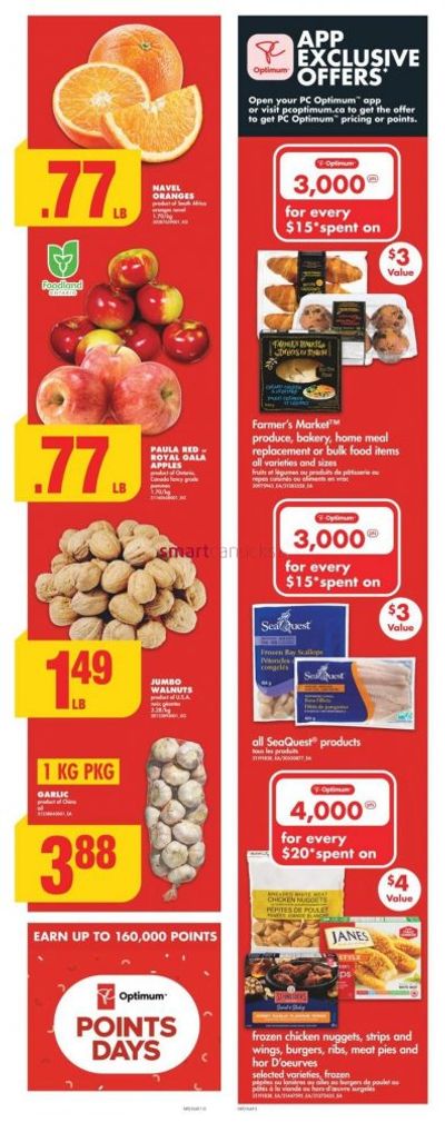 No Frills Ontario PC Optimum Offers and Flyer Deals September 21st – 27th