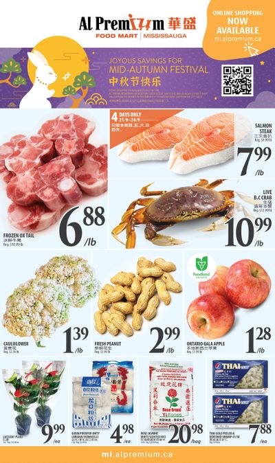 Al Premium Food Mart (Mississauga) Flyer September 21 to 27