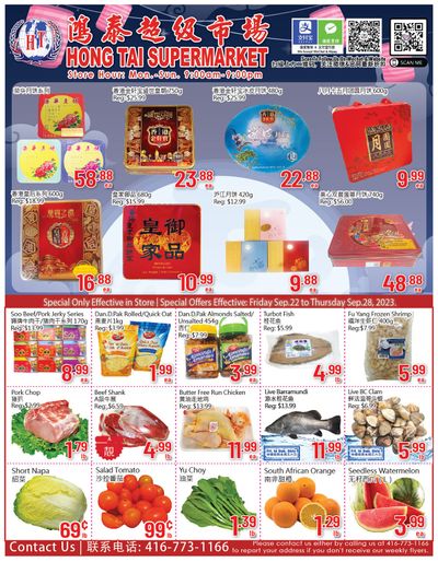 Hong Tai Supermarket Flyer September 22 to 28