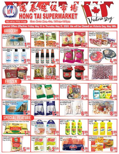 Hong Tai Supermarket Flyer May 15 to 21