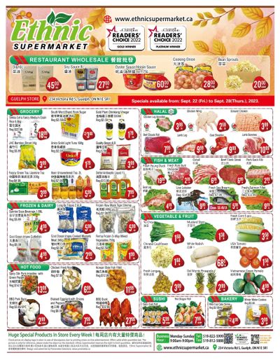 Ethnic Supermarket (Guelph) Flyer September 22 to 28