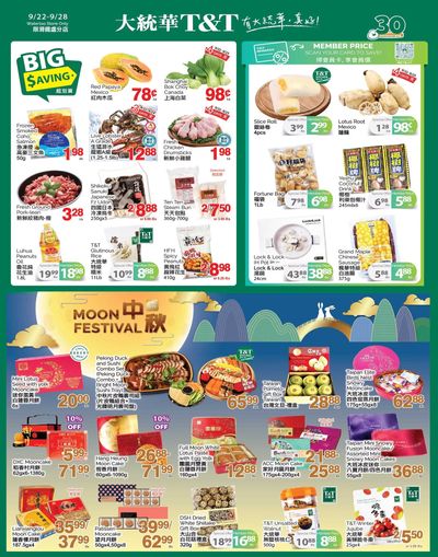 T&T Supermarket (Waterloo) Flyer September 22 to 28