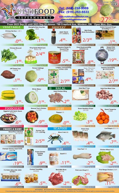 MultiFood Supermarket Flyer September 22 to 28