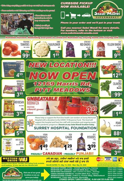 Sabzi Mandi Supermarket Flyer May 15 to 20