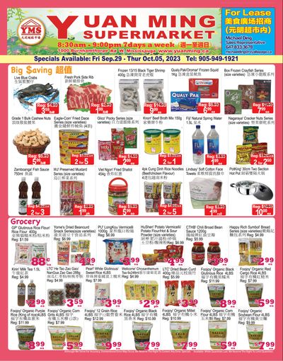 Yuan Ming Supermarket Flyer September 29 to October 5