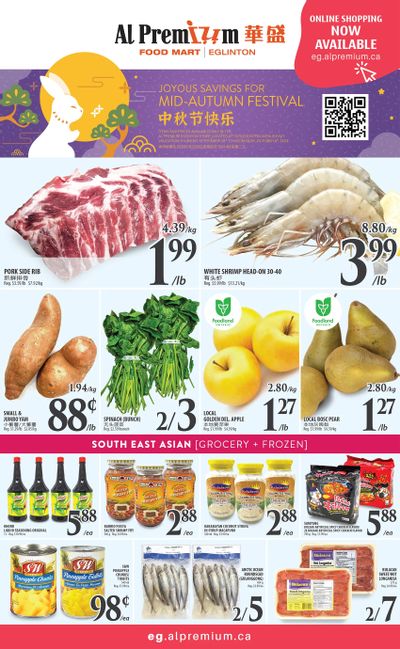Al Premium Food Mart (Eglinton Ave.) Flyer September 28 to October 4