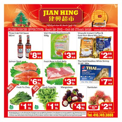 Jian Hing Supermarket (North York) Flyer September 29 to October 5
