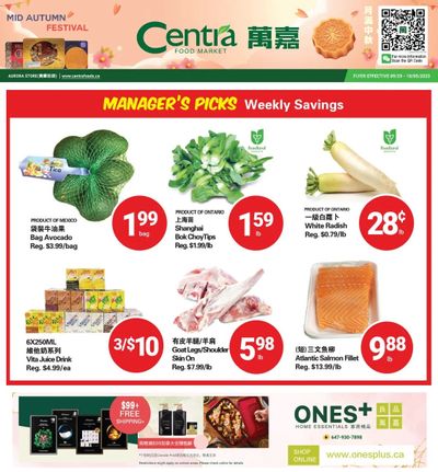Centra Foods (Aurora) Flyer September 29 to October 5