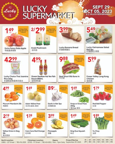 Lucky Supermarket (Edmonton) Flyer September 29 to October 5