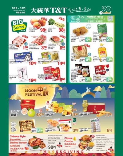 T&T Supermarket (Ottawa) Flyer September 29 to October 5