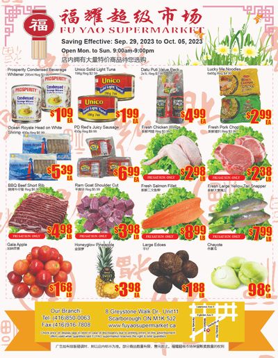 Fu Yao Supermarket Flyer September 29 to October 5