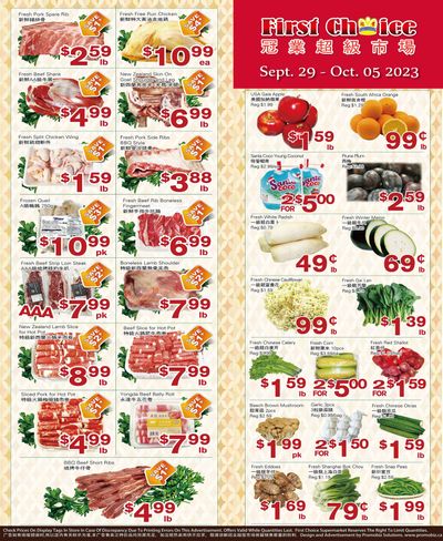 First Choice Supermarket Flyer September 29 to October 5