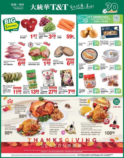 T&T Supermarket (AB) Flyer September 29 to October 5