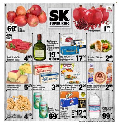 Super King Markets (CA) Weekly Ad Flyer Specials September 27 to October 3, 2023