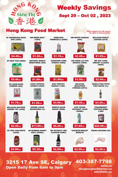 Hong Kong Food Market Flyer September 29 to October 2