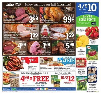 Price Chopper (NY) Weekly Ad Flyer Specials October 1 to October 7, 2023