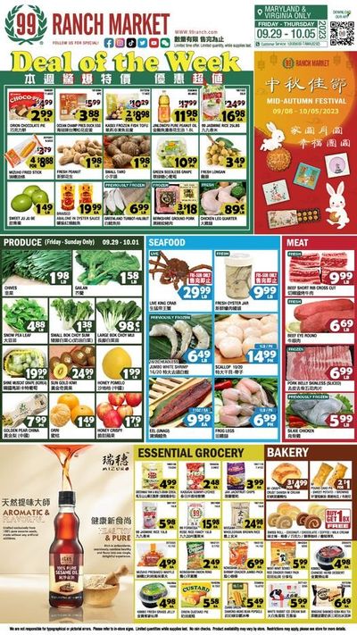 99 Ranch Market (10, 19, 40, CA, MD, NJ, OR, TX, WA) Weekly Ad Flyer Specials September 29 to October 5, 2023