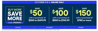 Rona Canada Buy More, Save More Event: Save up to $150 October 3rd and 4th