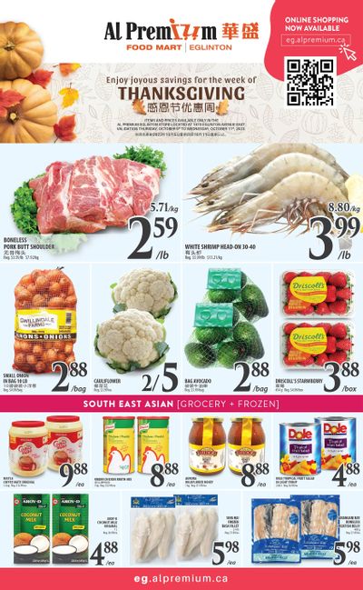 Al Premium Food Mart (Eglinton Ave.) Flyer October 5 to 11