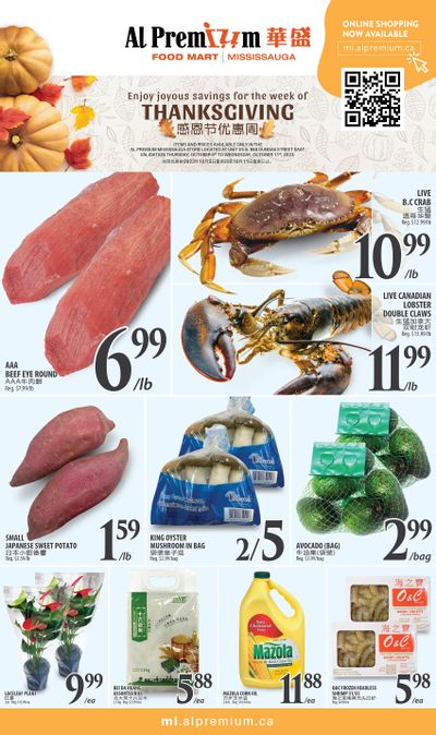 Al Premium Food Mart (Mississauga) Flyer October 5 to 11