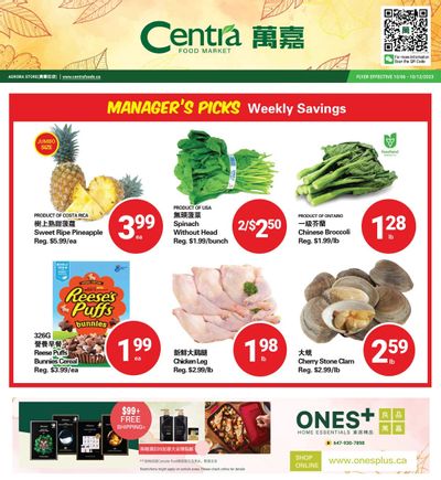 Centra Foods (Aurora) Flyer October 6 to 12