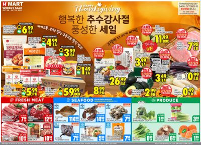 H Mart (ON) Flyer October 6 to 12
