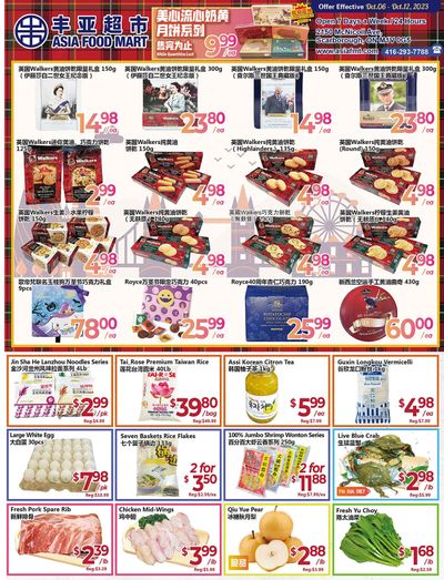 Asia Food Mart Flyer October 6 to 12