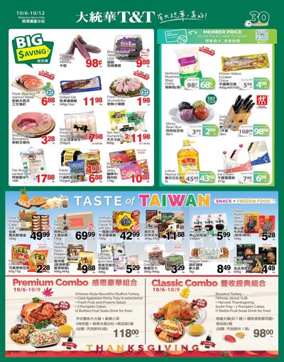T&T Supermarket (Waterloo) Flyer October 6 to 12