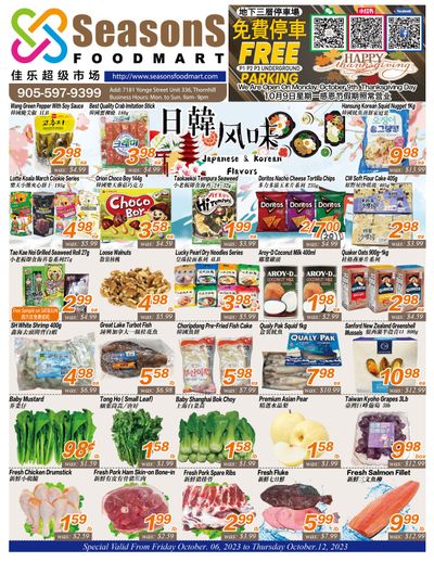 Seasons Food Mart (Thornhill) Flyer October 6 to 12