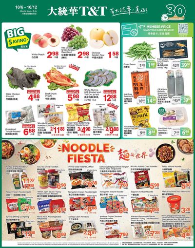T&T Supermarket (AB) Flyer October 6 to 12