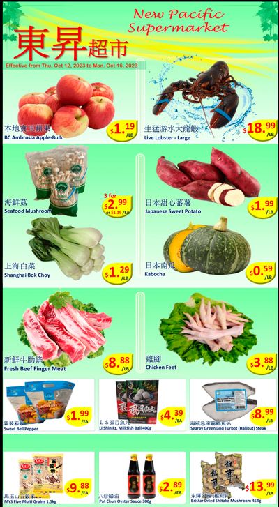 New Pacific Supermarket Flyer October 12 to 16