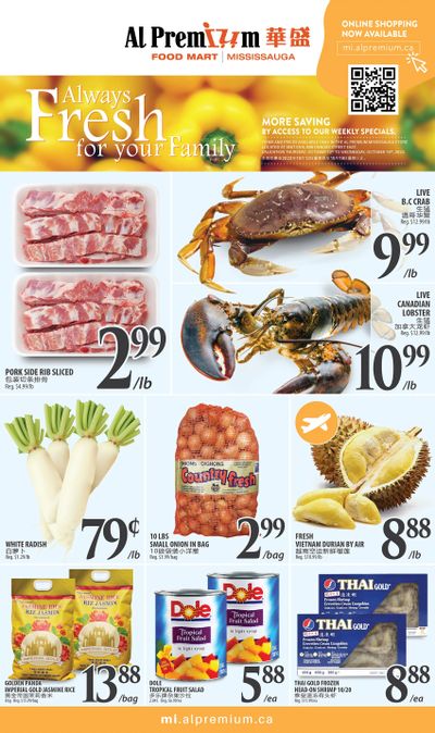 Al Premium Food Mart (Mississauga) Flyer October 12 to 18