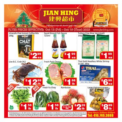 Jian Hing Supermarket (North York) Flyer October 13 to 19