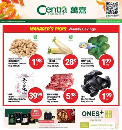 Centra Foods (Aurora) Flyer October 13 to 19