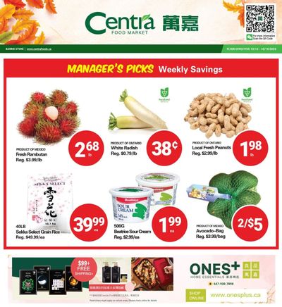 Centra Foods (Barrie) Flyer October 13 to 19